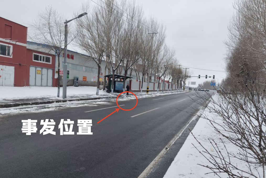 事發(fā)現(xiàn)場(chǎng) 事發(fā)現(xiàn)場(chǎng)